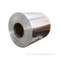 Blech -Rollen -Aluminium -Spulen -Aluminium -Legierung Metall Customized